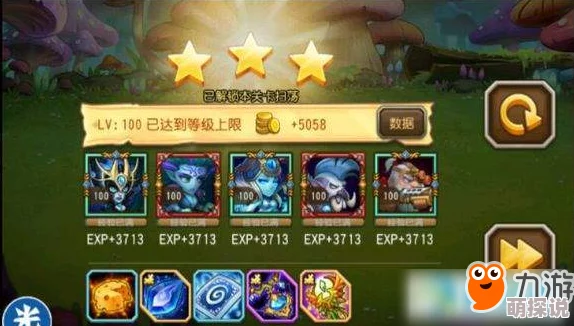 刀塔传奇团队副本第十章BOSS战：高效输出阵容实测解析与攻略分享