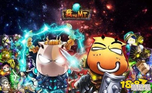 深度解析：我叫MT4游戏中完美兽夹的用法与详细操作方法指南