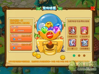魔力宝贝手游玩家必看：铁矿区位置详解及具体走法一览，轻松探索资源点