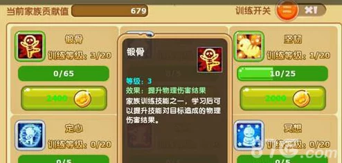 魔力宝贝手游玩家必看：铁矿区位置详解及具体走法一览，轻松探索资源点