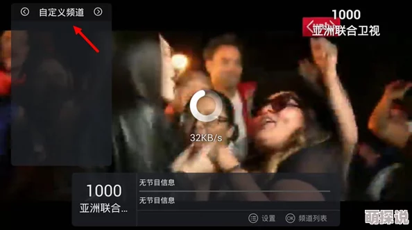 偷窥欧美wc经典tv最新一季揭秘更多隐私空间的设计与文化