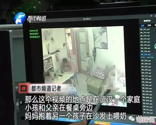 偷窥欧美wc经典tv最新一季揭秘更多隐私空间的设计与文化