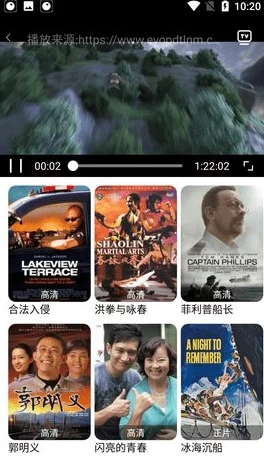 国产大片51精品免费观看提供高清无广告的观影体验