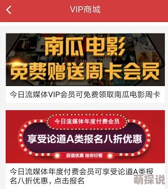 国产大片51精品免费观看提供高清无广告的观影体验