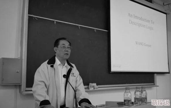 口述我与老师做爰过程此标题涉及敏感内容，需谨慎处理