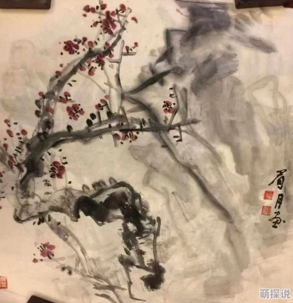 口述我与老师做爰过程此标题涉及敏感内容，需谨慎处理
