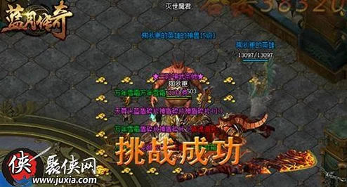 刀塔传奇力量英雄深度解析：潮汐——海域霸主的实战推荐与攻略