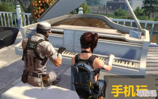 《明日之后》游戏攻略：甜甜芒果的获取方法与全面作用一览详解