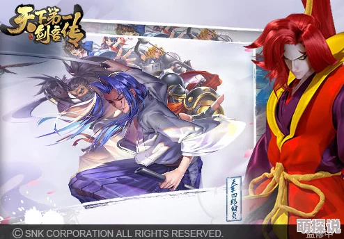 《天下第一剑客传》全新战斗模式震撼登场，详细玩法介绍来袭！
