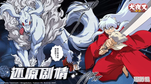 动漫xxxx做受3d地狱小分队 动漫xxxx做受3d地狱小分队