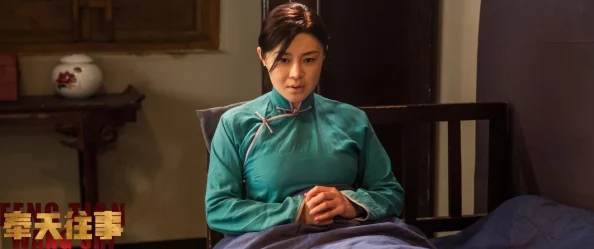 性过程很黄的小说男女奉天往事之解救白胭脂