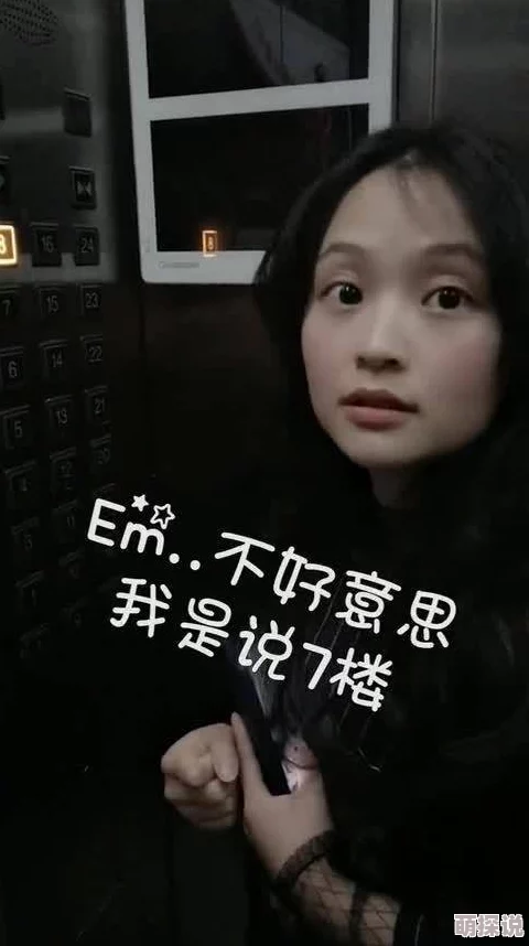 又粗又硬女人免费视频此标题可能涉及成人内容，需谨慎观看