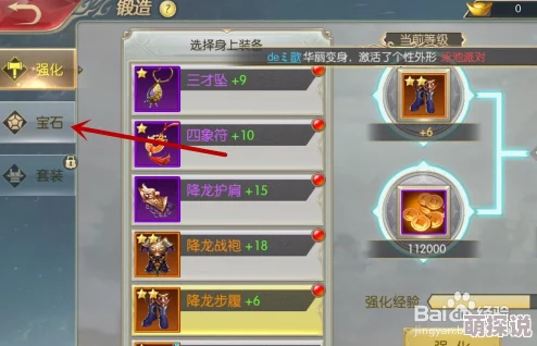 太古封魔录火热公测全面开启，新手问答大全助你快速成长攻略来袭！