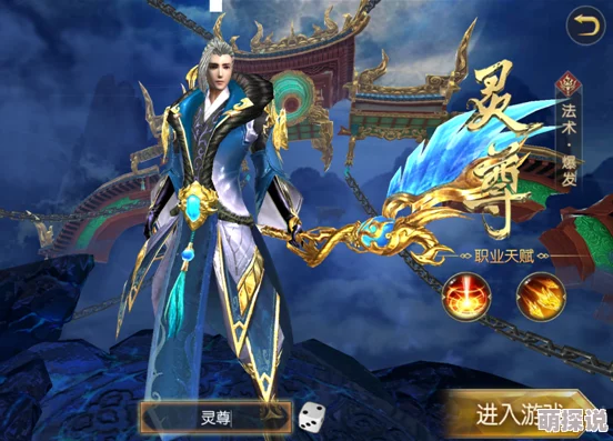 太古封魔录火热公测全面开启，新手问答大全助你快速成长攻略来袭！
