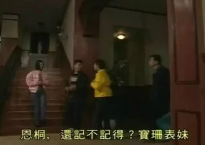 半夜农村土炕性事我们今晚不会死