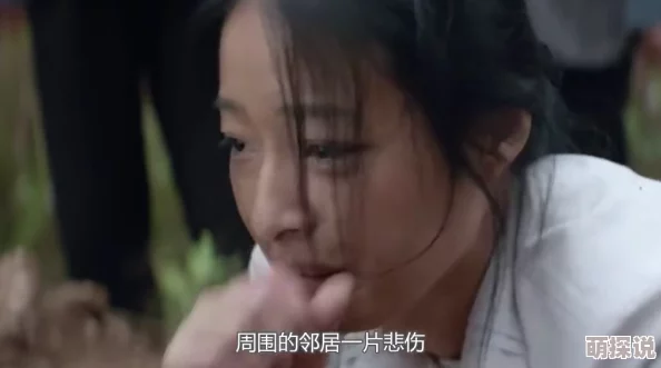 半夜农村土炕性事我们今晚不会死