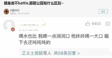 把腿张开JI巴CAO死你H这是一句粗俗的网络用语表达强烈的不满或愤怒的情绪