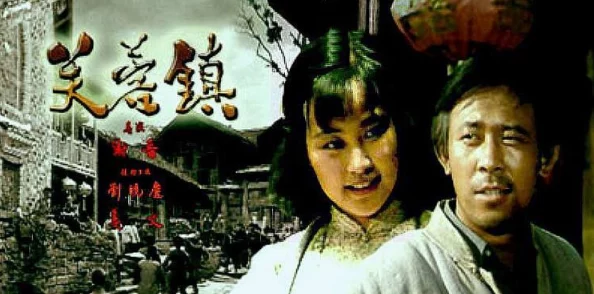 找国产毛片看芙蓉镇