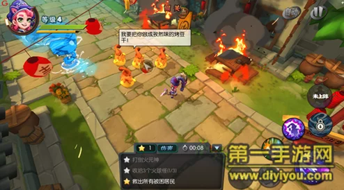 揭秘功夫大黄豆气功豆：独特职业技能深度介绍与特色分析