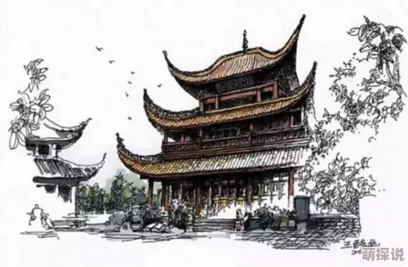 亚洲精品中文字幕久久久楼王之迷
