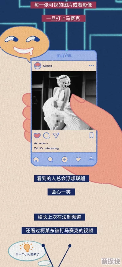 免费无码三级片是指提供免费观看的成人影视作品，此类内容通常不含任何遮挡或马赛克处理