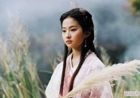 一级毛片小幻女 这部作品以其独特的剧情和精美的画面吸引了众多观众 是一部值得一看的佳作