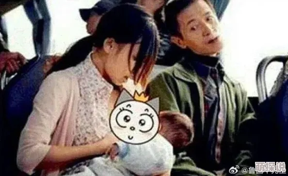 校花喂我奶我把她胸罩这是一个网络流行语,常用于调侃或幽默的语境中 校花喂我奶我把她胸罩这是一个网络流行语,常用于调侃或幽默的语境中