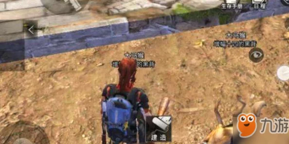 《明日之后》游戏攻略：详解弹簧制作方法，全面揭秘弹簧配方介绍