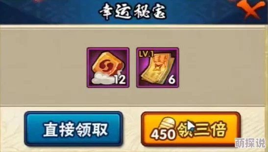 火影忍者OL手游3-27关卡速通全攻略:高效阵容搭配与站位技巧一览 火影忍者OL手游3-27关卡速通全攻略:高效阵容搭配与站位技巧一览