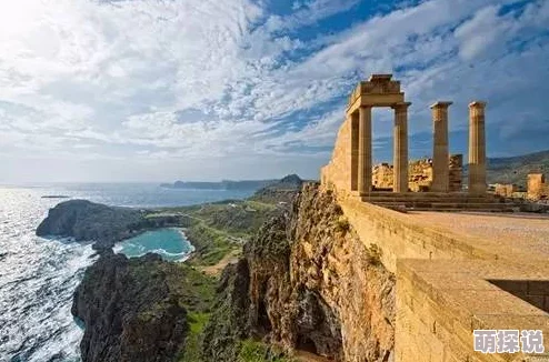 亚洲一级黄色大片罗德岛巨像