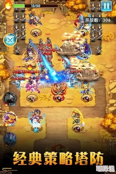 御龙城堡实战演练全面介绍：策略与技巧的深度剖析及体验分享