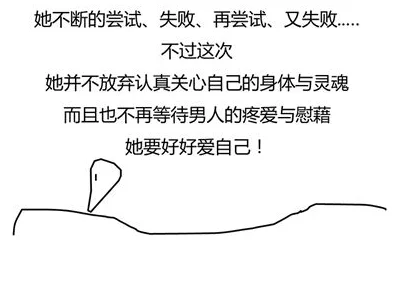 炮友指的是一种不涉及感情的性关系，通常是短期的、随意的。
