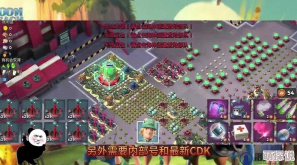 海岛奇兵10月22日更新：恐怖博士阶段15高难度通关视频攻略详解发布