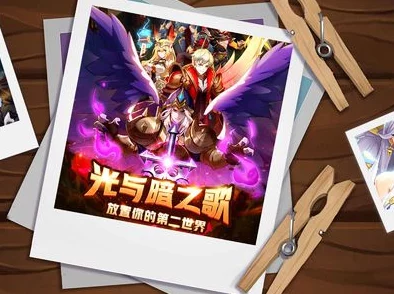 闪烁之光游戏攻略：深度解析暗系角色选择，培养哪位才能更厉害？