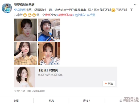 闪烁之光游戏攻略：深度解析暗系角色选择，培养哪位才能更厉害？
