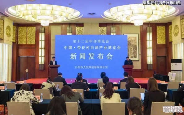 怡春院日本一区二区久久东京新开主题咖啡馆提供动漫角色扮演体验