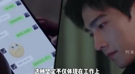 色偷偷AV男人的天堂京东热最近上线了全新互动体验功能，让观众身临其境
