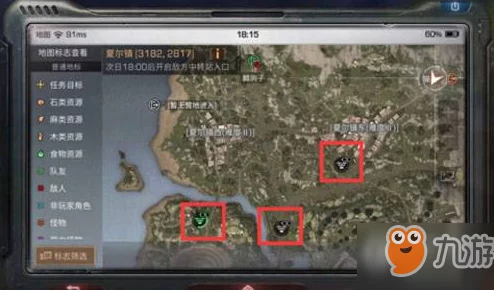 明日之后游戏攻略：无人机组件大全及所有组件配方详细汇总解析
