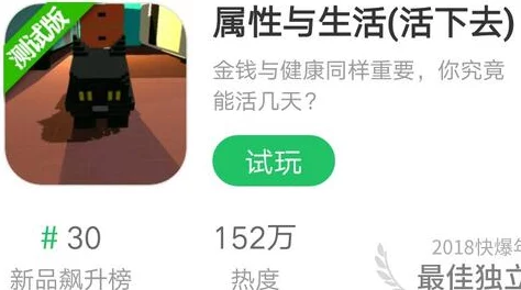 欧性美掹交ⅩⅩⅩXXX一种特殊的文化交流方式