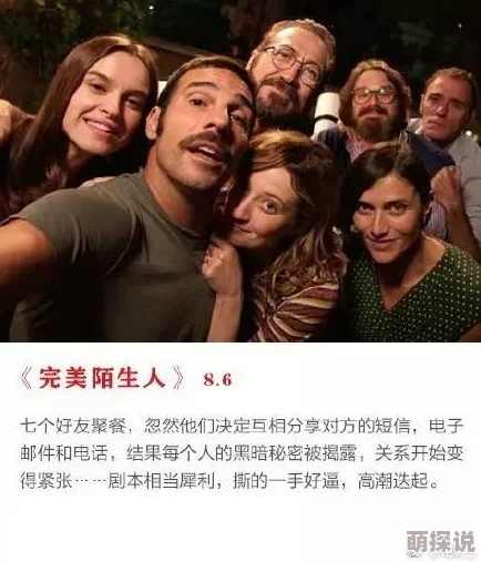 欧美一二区视频最新上线多部高分电影及剧集抢先看