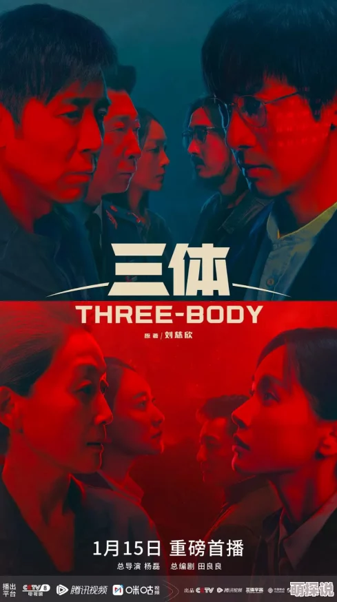 欧美一二区视频最新上线多部高分电影及剧集抢先看