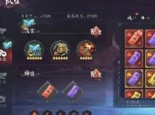 长安幻世绘深度攻略：法器与神符搭配选择，助你征战异世界全解析