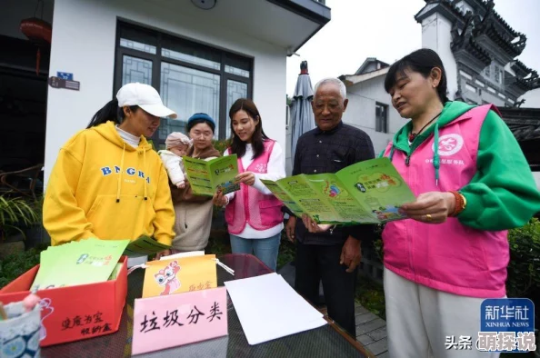 翁的巨大进入娇妻小区新开宠物咖啡馆吸引众多爱宠人士前往打卡体验