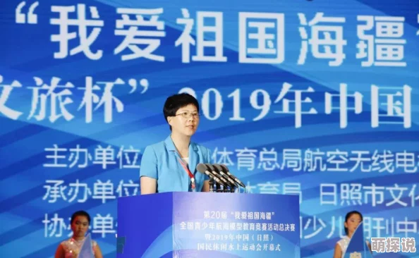 航海日记手游深度攻略：市长称号获取秘籍，跑商技巧成必备要素！