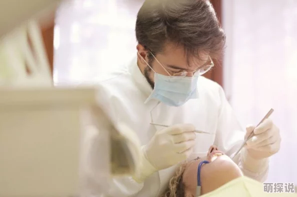 欧美囗交近日，欧洲多国推出创新性口腔健康项目