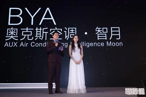 亚洲天堂色视频春季新品发布会即将举行，带来更多惊艳视觉体验