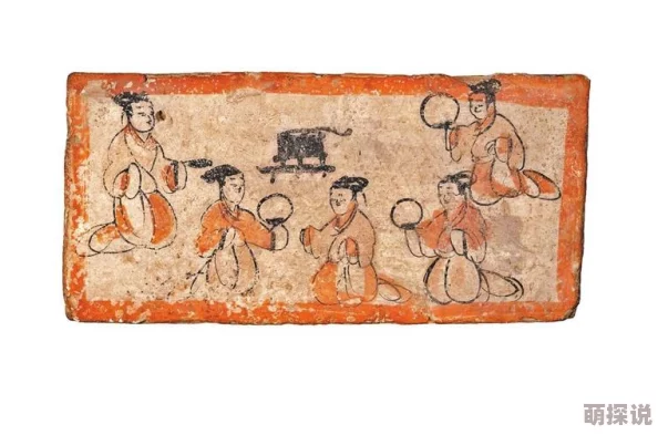 杨贵妃黄色片新发现的古墓壁画描绘其生活场景