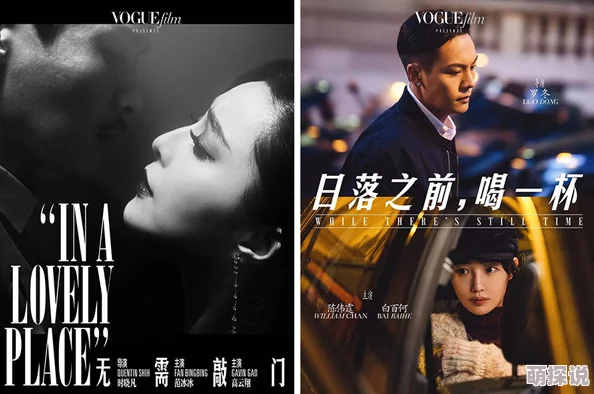 免费黄看片近日，某知名导演宣布将推出全新成人电影系列