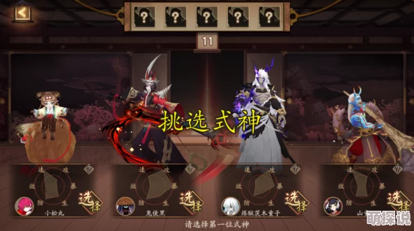 瑶被tk指的是在网络游戏中，玩家“瑶”被其他玩家击杀或淘汰的简称