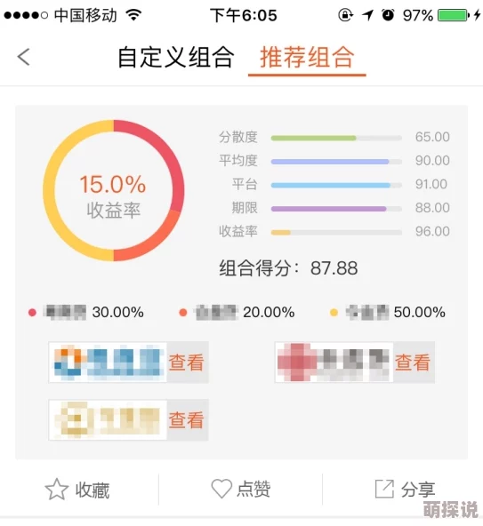 成年人福利网站免费最近上线了全新互动直播功能,让用户体验更加真实和刺激 成年人福利网站免费最近上线了全新互动直播功能,让用户体验更加真实和刺激